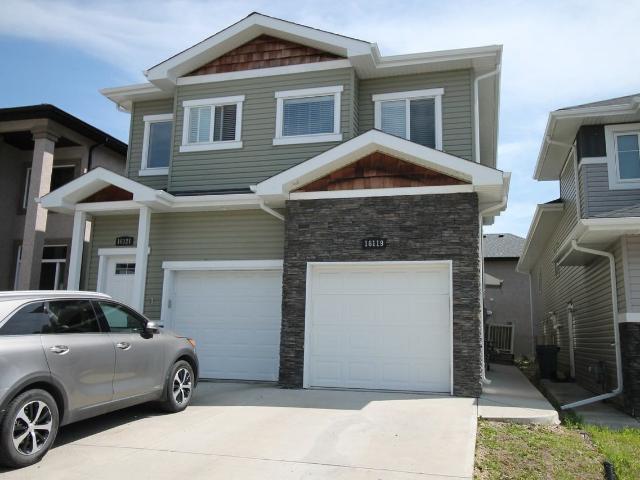 House for rent in Wedgewood, Alberta