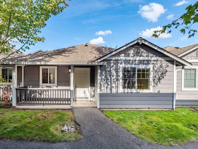 House for rent in Arlington, Washington