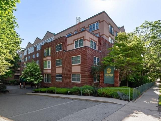 House for rent in Arlington, Massachusetts