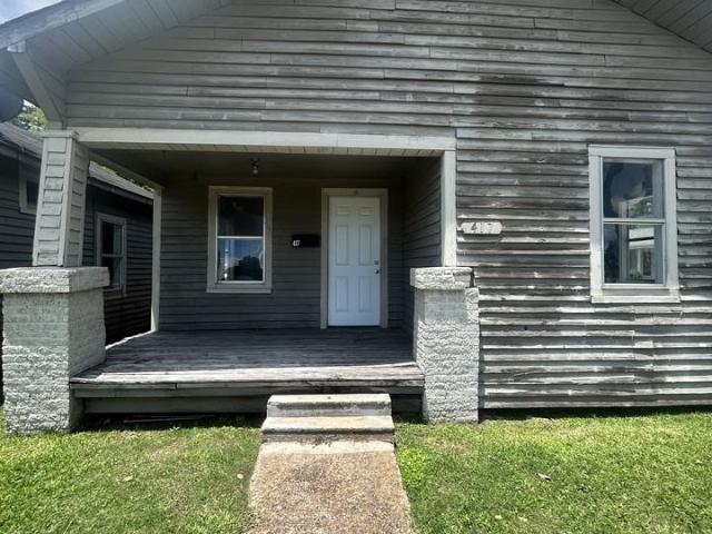 House for rent in Lafayette, Louisiana