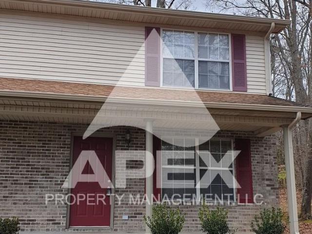 House for rent in Knoxville, East Tennessee