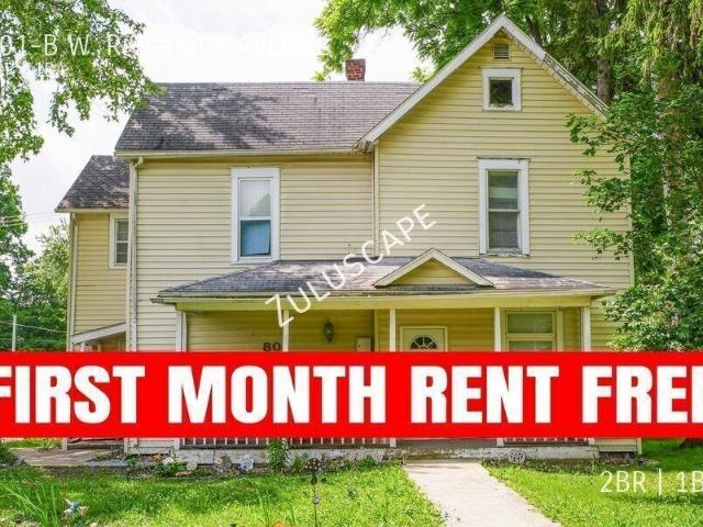 House for rent in Muncie, Indiana