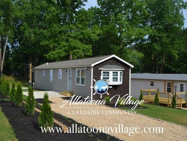 House for rent in Cobb, Georgia