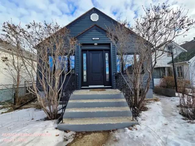 House for rent in Wedgewood, Alberta