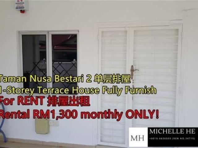 House for rent in Johore Bahru, Johor