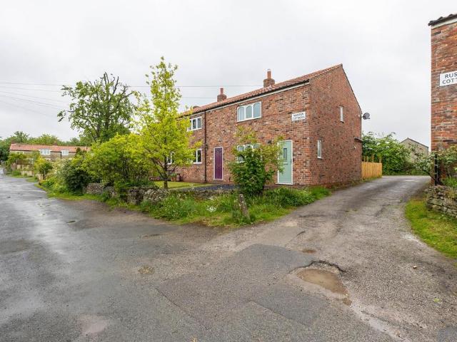 House for sale in Great Edstone, North Yorkshire