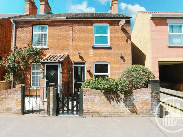 House for sale in Eastbridge, Suffolk