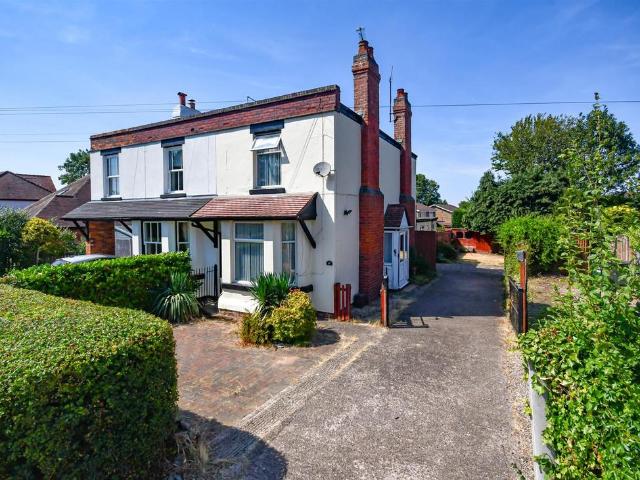 House for sale in Great Chatwell, Staffordshire