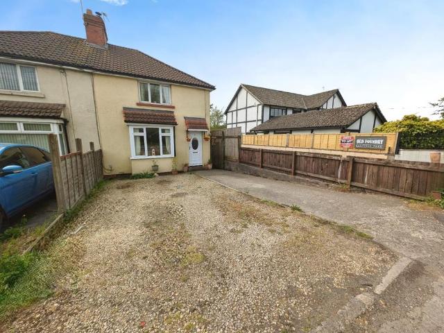 House for sale in Henfield, Westerleigh
