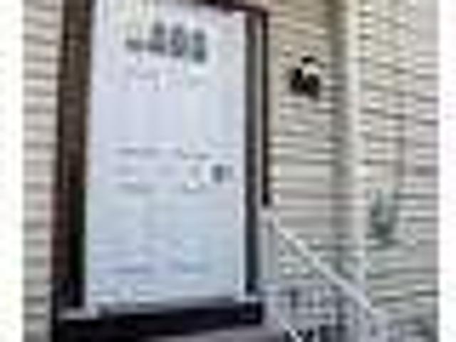 House for rent in Lehigh, Pennsylvania