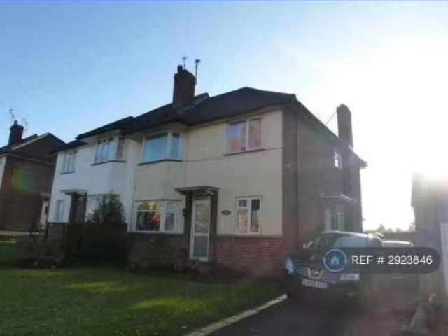 House for rent in St Albans, Five Acres