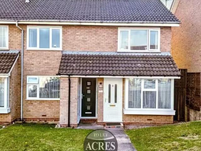 House for rent in Minworth, West Midlands
