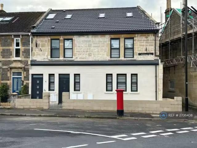 House for rent in Dulcote, Bath And North East Somerset
