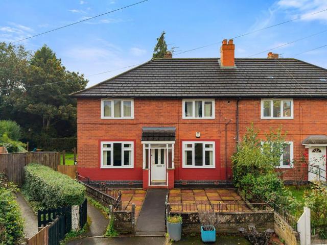 Flat for sale in Withington, Manchester