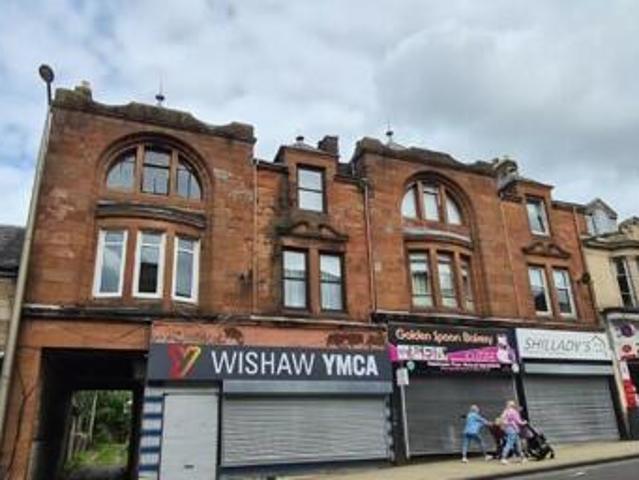 House for sale in Pather, Cambusnethan