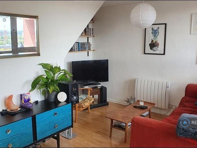House for rent in City Centre, Feckenham