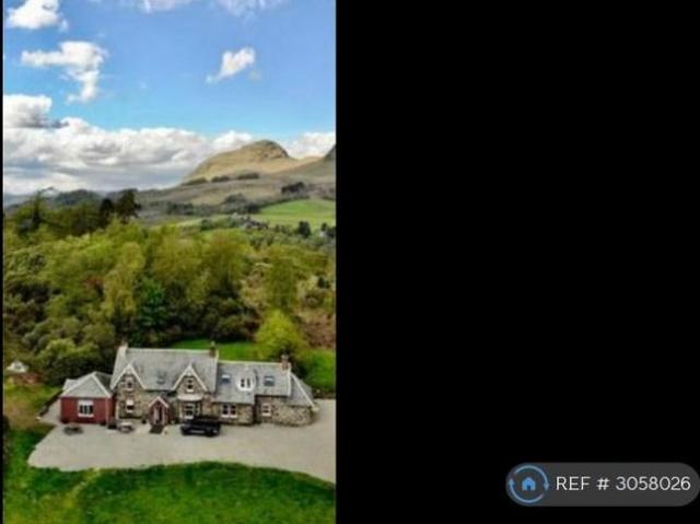 House for rent in Divoty Glen, Larkhall