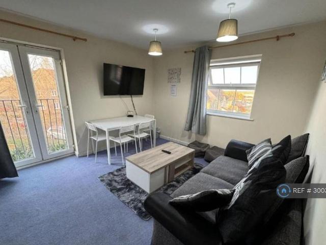 House for rent in Burrow's Bush, Wellingborough