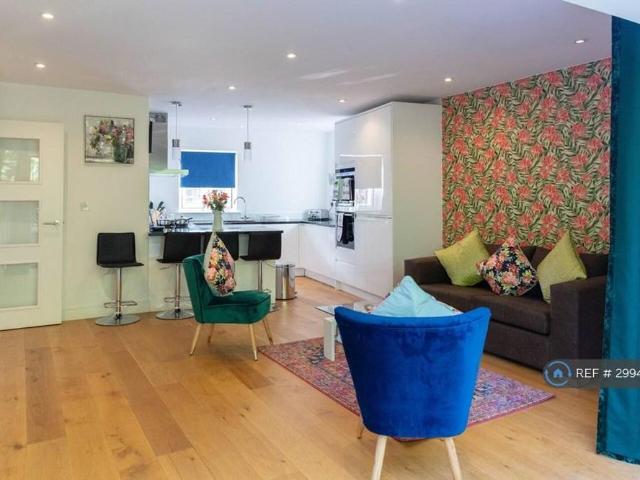 House for rent in Arbury, Cambridgeshire