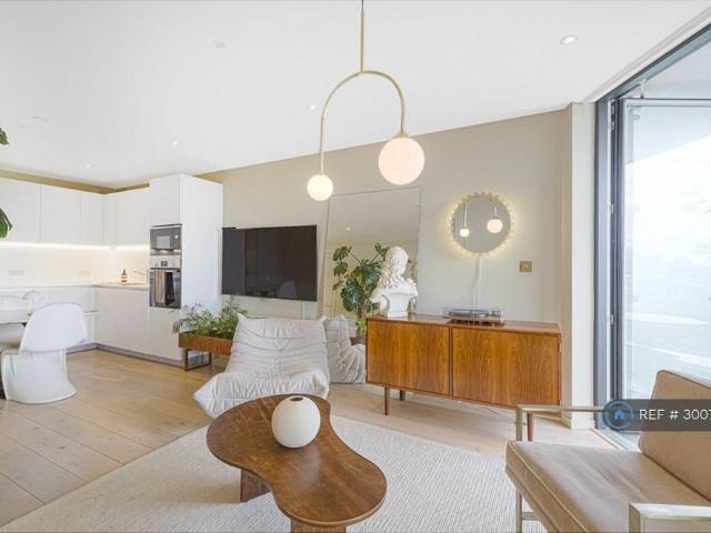 House for rent in Homerton, Greater London