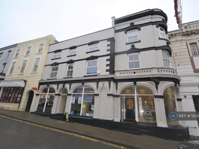 Flat for rent in Stourbridge, West Midlands