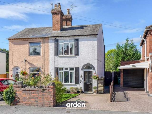 Property for sale in St Peters, Worcester