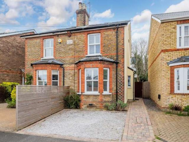 Farm for sale in Epsom, Surrey