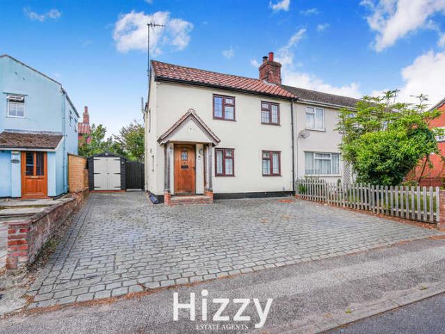 Farm for sale in Chelmondiston, Suffolk