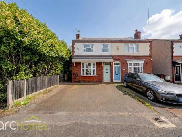 Farm for sale in Howe Bridge, Wigan
