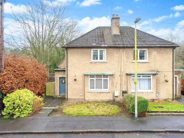 Farm for sale in Ecclesmachan, Scotland