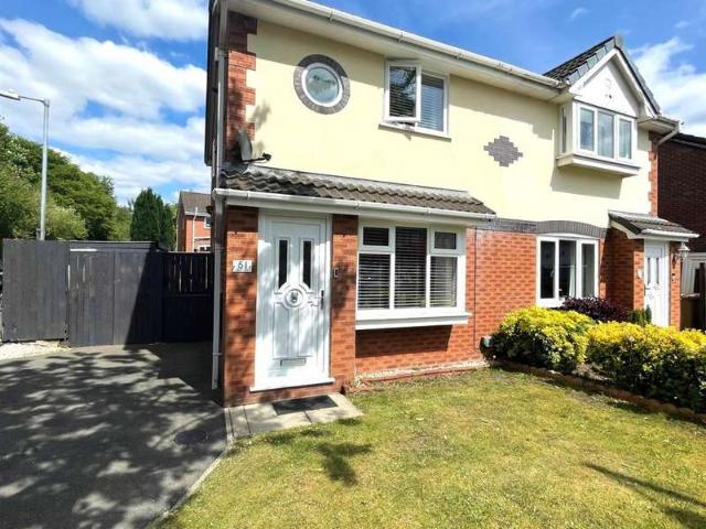 Farm for sale in Westhoughton, Daisy Hill