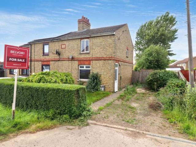 Farm for sale in Crossgate, Gosberton Clough