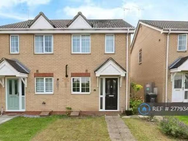 House for rent in Galleywood, Chelmsford