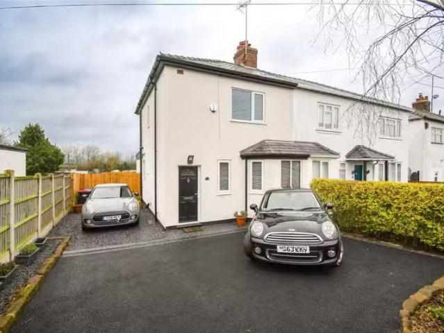 House for rent in Egginton, East Midlands