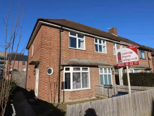 House for rent in Arrington, Cambridgeshire