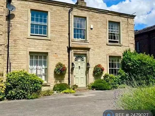 House for rent in Gomersal