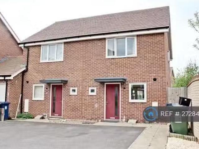 House for rent in Arrington, Cambridgeshire