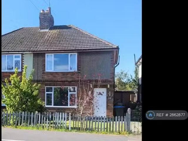House for rent in Stanford On Avon, Leicestershire