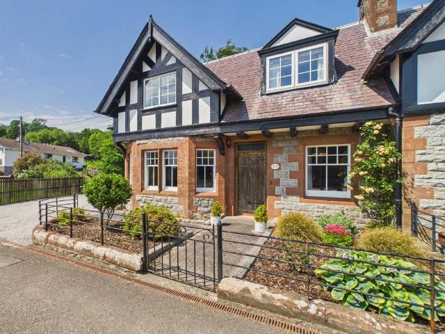 House for sale in Dalbeattie, Scotland