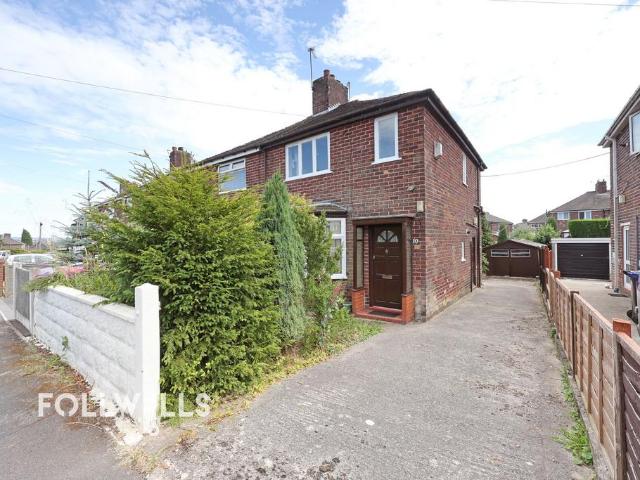 House for sale in The Brampton, Butterton