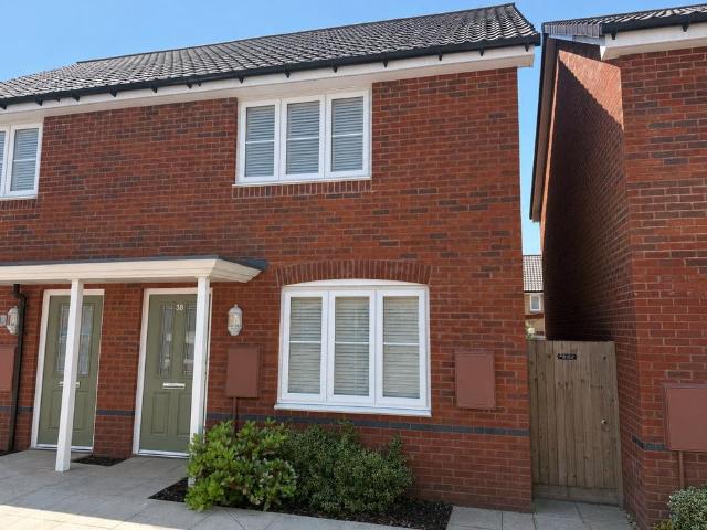 House for sale in Great Oldbury, School House