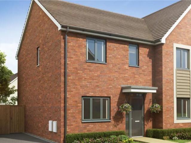 House for sale in The Heath, Beamhurst