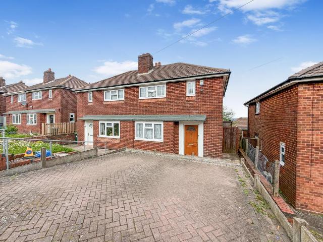 House for sale in White Cross, West Midlands
