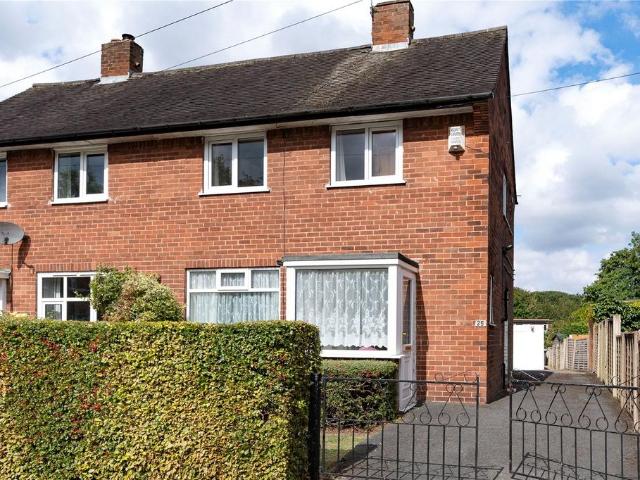 House for sale in Roundhay, West Yorkshire