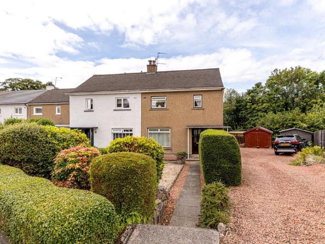 House for sale in Thornliebank, Scotland