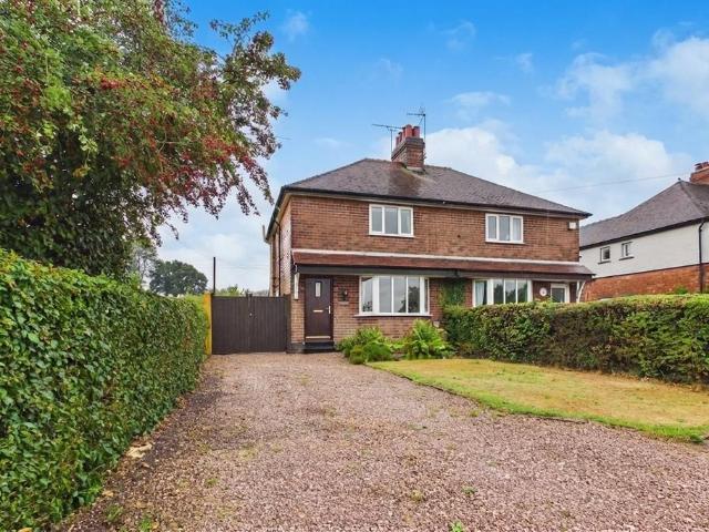 House for sale in Baswich, Staffordshire