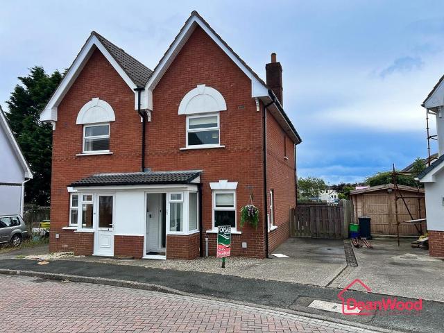 House for sale in Douglas, Scotland