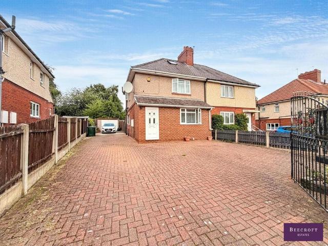 House for sale in Wombwell, South Yorkshire