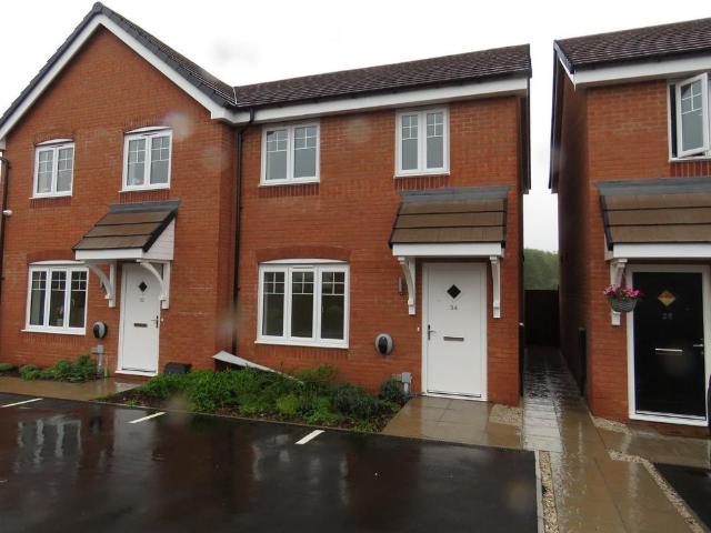 House for sale in Bedworth Heath, Camp Hill