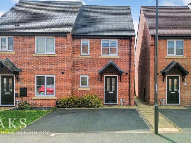 House for sale in Highfields, Egginton